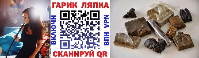 Цена Кириллов СК  МЕФ  ГАШ  Каннабис 