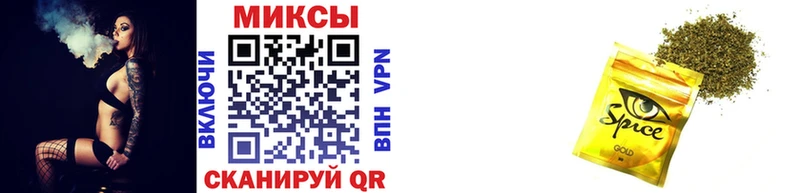 мега онион  Кириллов  Бутират BDO 33%  где можно купить наркотик 
