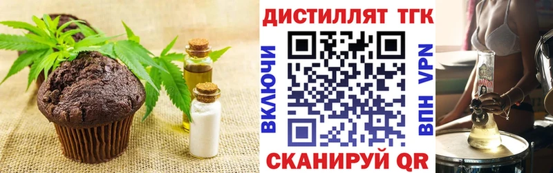 даркнет сайт  Кириллов  Cannafood конопля 