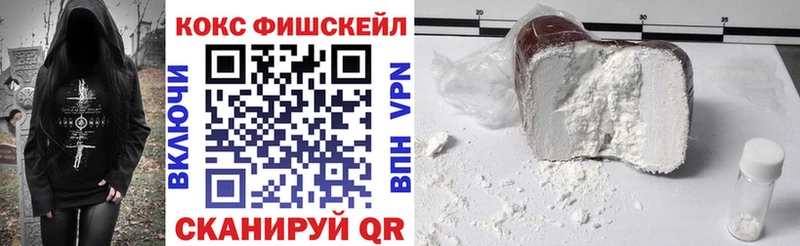 Cocaine 97%  кракен сайт  Кириллов 