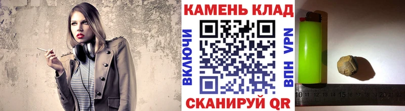ГАШИШ hashish  Кириллов 