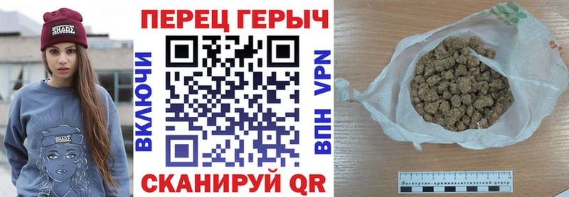 наркота  Кириллов  Героин белый 