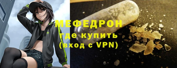 прущие грибы Белоозёрский