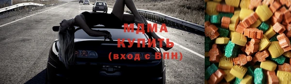 кокс Белокуриха