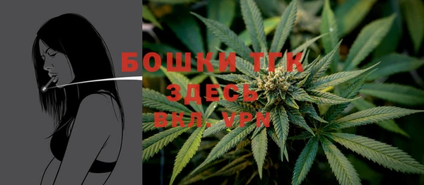а пвп мука Туринск