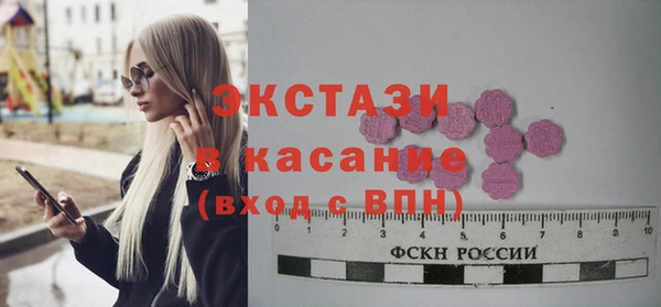 кокс Белокуриха