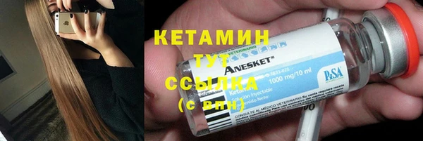 прущие грибы Белоозёрский