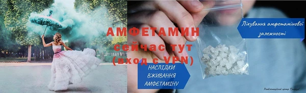 прущие грибы Белоозёрский