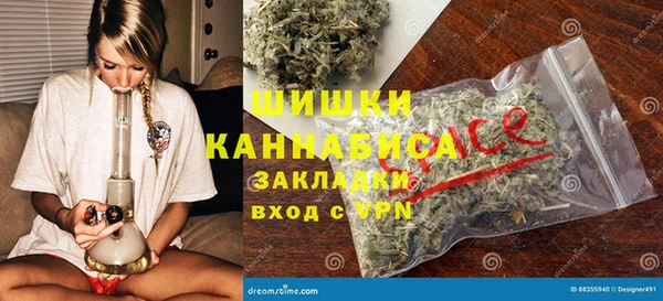 метадон Тында