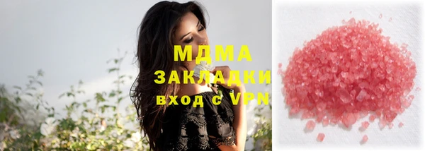 скорость Сясьстрой