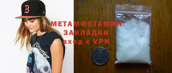 кокс Белокуриха