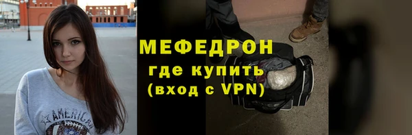 прущие грибы Белоозёрский