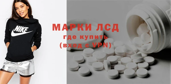 кокс Белокуриха