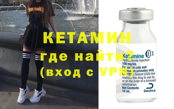 кокс Белокуриха