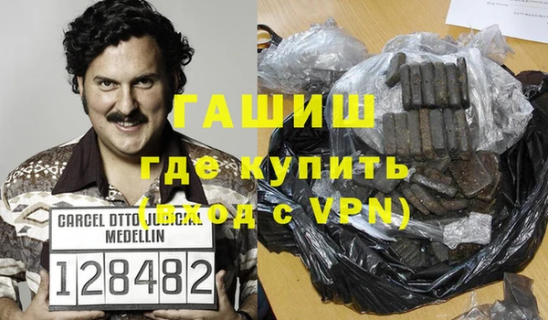 кокс Белокуриха