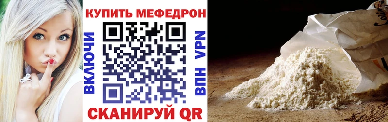 хочу наркоту  Кириллов  Меф VHQ 