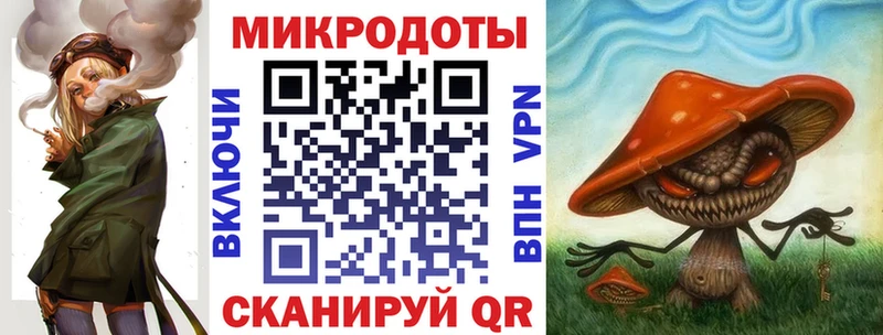 ОМГ ОМГ ONION  Кириллов  Псилоцибиновые грибы Psilocybine cubensis 