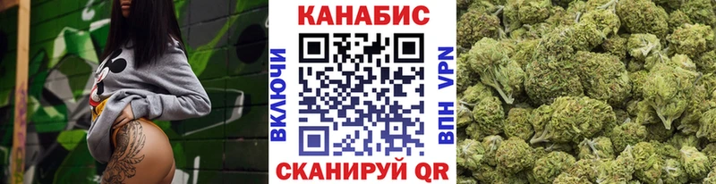 Бошки Шишки Amnesia  цены наркотик  Кириллов 